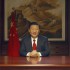 国家主席习近平发表二〇一八年新年贺词